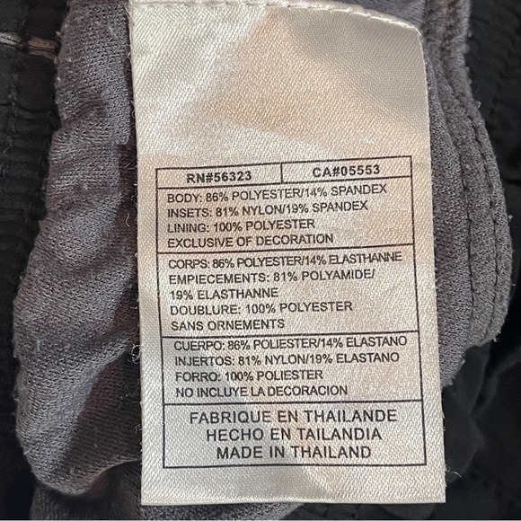 Men's Nike Athletic Shorts M Black Gray - Picture 6 of 9